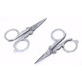 Cepillo de barba Gaira 40701-16